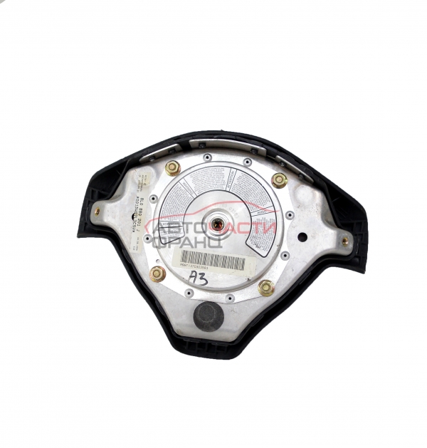 AIRBAG волан Audi A3 1.8 Turbo 150 конски сили 8L0880201J