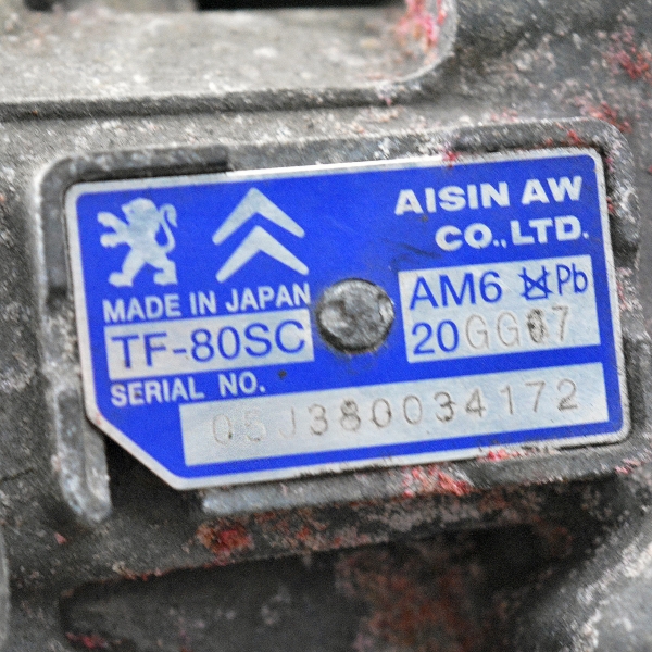 Автоматична скоростна кутия Peugeot 407 2.7 HDI 204 конски сили 20GG07