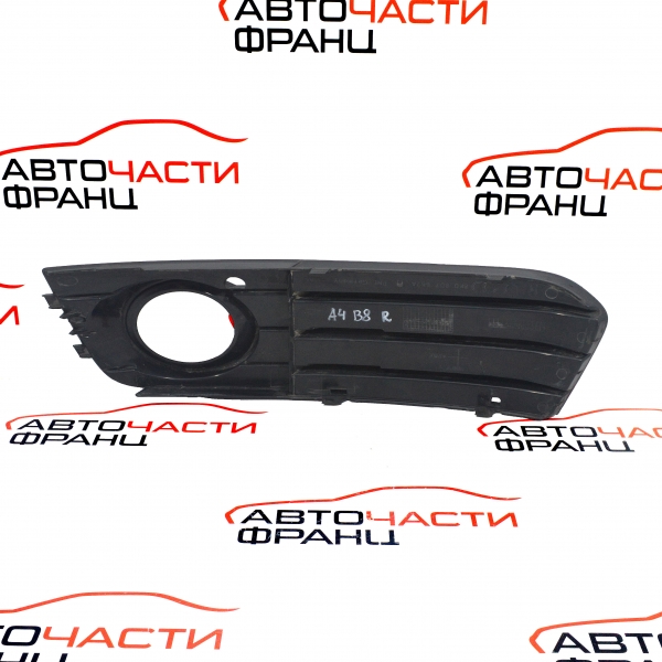 Дясна решетка предна броня Audi A4 2.0 TDI 8K0807682A