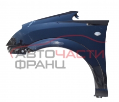Преден ляв калник Opel Meriva A 1.3 CDTI 100 конски сили