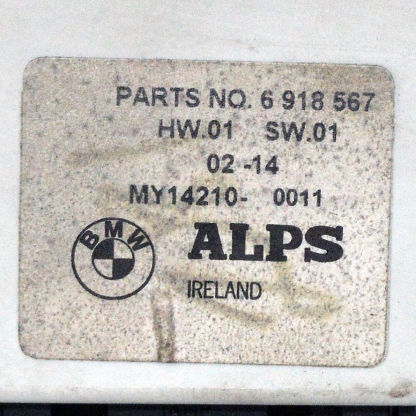 Модул подгрев задни седалки BMW E65 735 i 272 конски сили 6918567