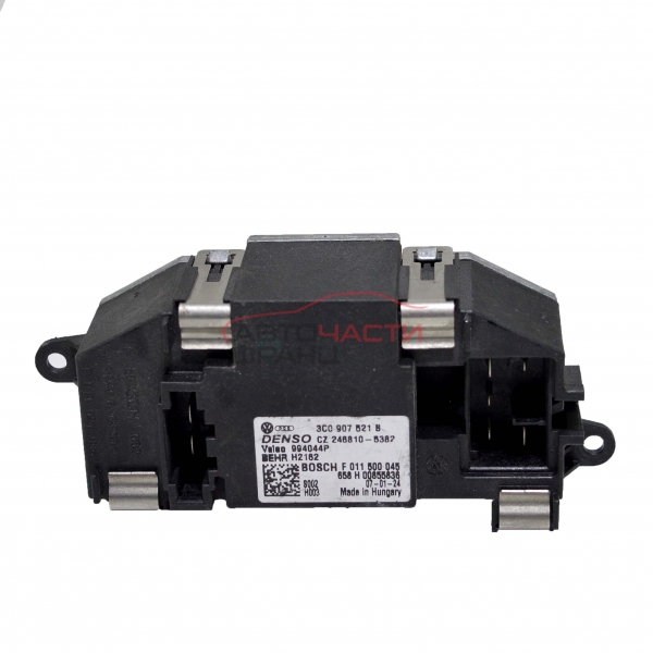 Реостат VW Passat B6 2.0 TDI 170 конски сили 3C0907521B