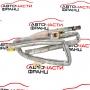 Десен AIRBAG завеса VW Scirocco 2.0 TSI 200 конски сили 1K8880742A