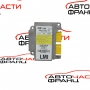 AIRBAG модул Hyundai IX35 1.7 CRDI 116 конски сили 95910-2Y100   2012г