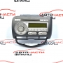 Радио CD  Honda Jazz 1.2 i 78 конски сили 5010-6923