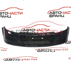 Предна броня Opel Astra H 1.6 I 116 конски сили до 2007 г