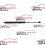 Дясно амортисьорче преден капак Mercedes C class W205 450 AMG A2059800164