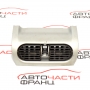 Духалка парно средна Opel Corsa C 1.2 i 75 конски сили 13174176