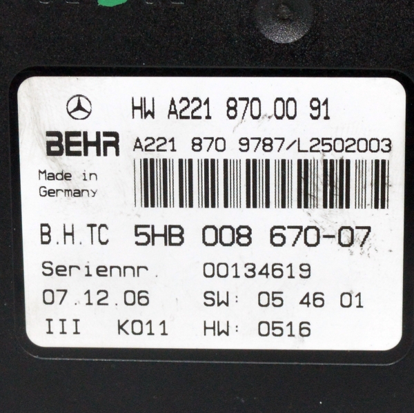 Модул климатроник Mercedes S-Class W221 350 i 272 конски сили A2218700091