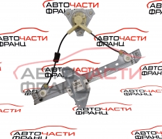 Заден десен механичен стъклоповдигач Citroen C3 1.4 HDI 9683128980