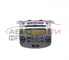 Радио CD Hyundai I10 1.1 бензин 67 конски сили 96100-0X232RA5