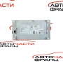 Блутут устройство BMW E91 3.0 xDrive 245 конски сили 84.10-9207360-01   2009г