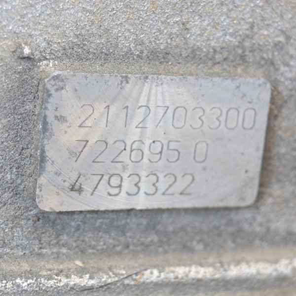 Автоматична скоростна кутия Mercedes CLK W209 1.8 Kompressor 2112703300