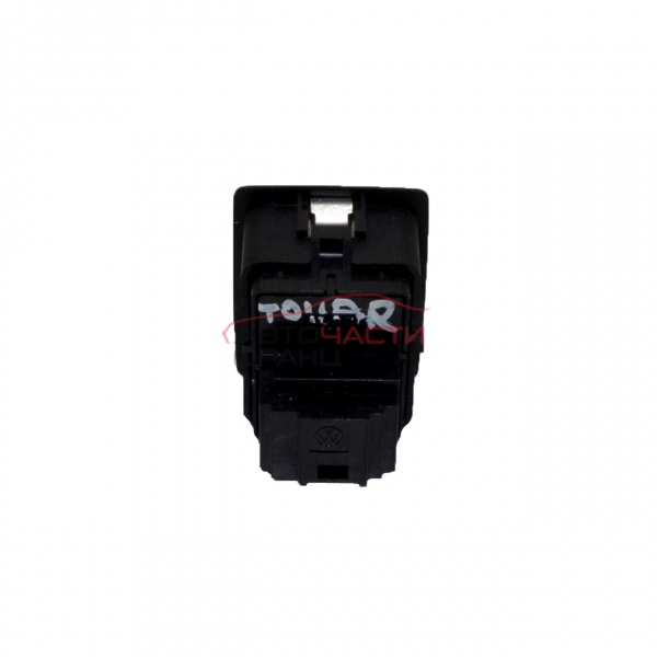 Бутон аларма VW TOUAREG 5.0 V10 TDI 313 конски сили 7L6959899