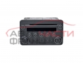 Радио CD Alfa Romeo 159 2.4 JTD 200 конски сили 7645332316 Радио CD Alfa Romeo 159 2.4 JTD 200 конски сили 7645332316