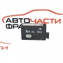 Заден дистанционен сензор радар Mercedes CLS W219 3.5 i 272 конски сили A0009062000