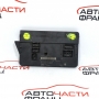 SAM модул Mercedes Sprinter 2.2 CDI 109 конски сили A9065453001