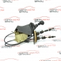 Скоростен лост Fiat Ducato 2.0 JTD 84 конски сили 1326600080