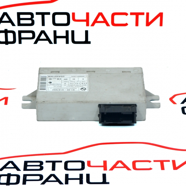 Модул PASSIVE GO BMW E93 3.0 i 218 конски сили 61359147052