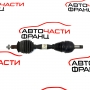 Предна лява полуоска Mercedes A Class W176 A45 AMG 12463309200 2016г
