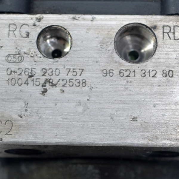 ABS помпа Citroen C5 2.0 HDI 140 конски сили 9666542880