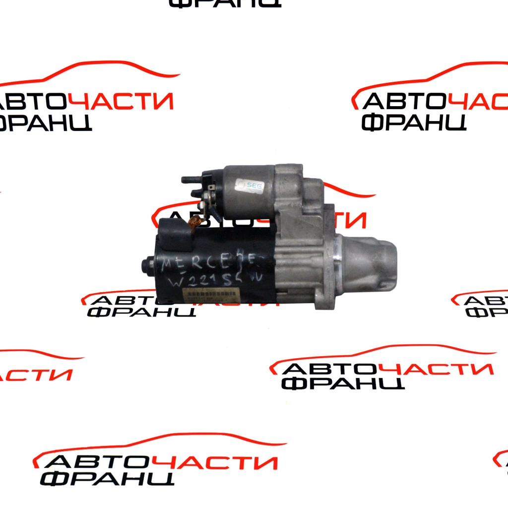 Стартер Mercedes S Class W221 S 500 4 Matic Biturbo 0001147406