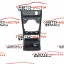 Духалки подлакътник Mercedes GL X164 5.5 i 388 конски сили A1646800507