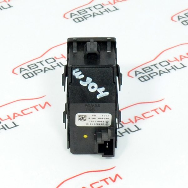 Бутон аварийни светлини Mercedes C class W204 2.2 CDI 136 конски сили 2048201910