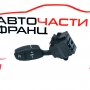 Темпомат BMW E60 3.0D 218 конски сили 6924104a