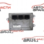 Компютър запалване Honda Cr-V III 2.0 i 37820-RZV-E02