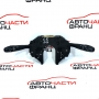 Лостчета светлини чистачки Citroen C5 2.0 HDI 140 конски сили 96720603XT