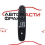 Панел бутони електрическо стъкло Fiat Grande Punto 735423371