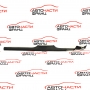 Дясна лайсна праг Skoda Rapid 1.6 TDI 105 конски сили 5JA853372