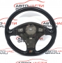 Волан Audi A4 2.5 TDI 163 конски сили 480419091L
