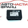 Модул климатик BMW F21 1.6 i 136 конски сили 9380885-01
