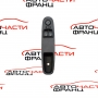 Панел бутони електрическо стъкло Fiat Punto 1.2 i 69 конски сили 735500050