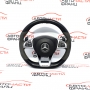 Волан Mercedes C class W205 450 AMG 367 конски сили
