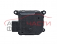Моторче клапи климатик парно Skoda Fabia 1.9 SDI 64 конски сили 30.93683.01BD Моторче клапи климатик парно Skoda Fabia 1.9 SDI 64 конски сили 30.93683.01BD