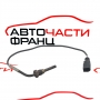 Сензор температура изгорели газове Audi Q5 3.0 TDI 245 конски сили 059906088BJ