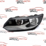 Ляв фар VW Tiguan 2.0 TDI 140 конски сили 5N1941005  2011 г