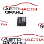 Модул централно Dodge Caliber 2.0 CRD 140 конски сили P04671918AE