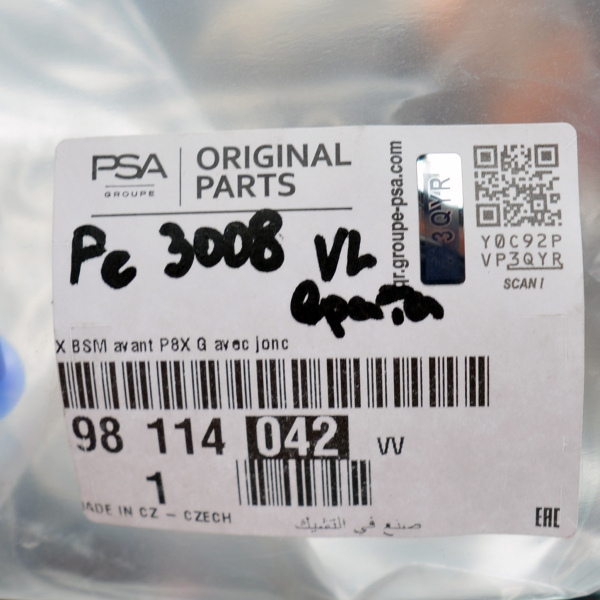 Лайсна предна лява врата Peugeot 3008 2.0 BlueHDi 177 конски сили 9811404277