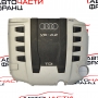 Декоративен капак двигател Audi Q7 4.2 TDi 326 конски сили 3002298000