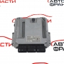 Компютър запалване Citroen C5 2.2 HDI 170 конски сили 9665926880