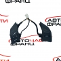 Бутони волан Lexus IS220 2.2 D 170 конски сили 75B458