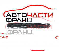Ляв държач предна броня Mercedes E Class W211 2.2 CDI  A2118801114