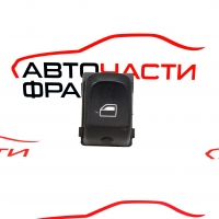 Бутон задно дясно стъкло Audi A5 2.0 TDI quattro 190 конски сили  8K0959855