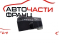 Модул заключване волан VW Passat VI 2.0 FSI 3C0905861J Модул заключване волан VW Passat VI 2.0 FSI 3C0905861J