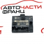 Модул предна дясна врата Audi Q7 3.0 TDI 240 конски сили 4F0959793R