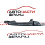 Предна дясна дръжка Mazda 6 1.8 MZR 120 конски сили